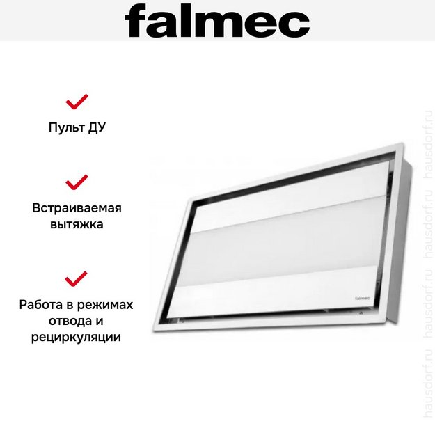 Встраиваемая вытяжка Falmec Nuvola isola 90 white (preview 5)