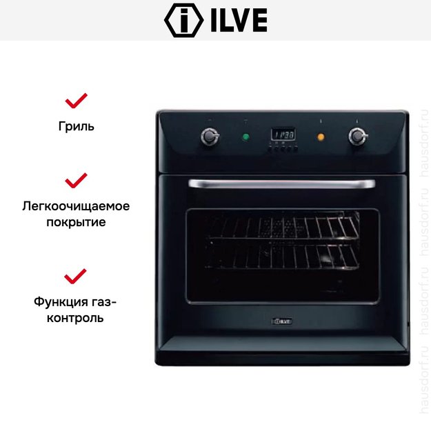 Духовой шкаф Ilve 600-BVG GF (preview 4)