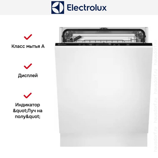 Встраиваемая посудомоечная машина Electrolux EEG47300L (preview 13)