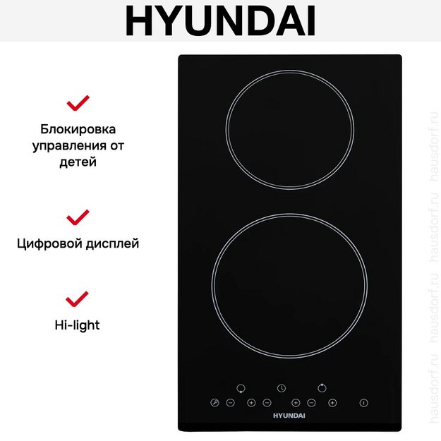 Варочная панель Hyundai HHE 3250 BG (фото 7) Варочная панель Hyundai HHE 3250 BG (preview 7)