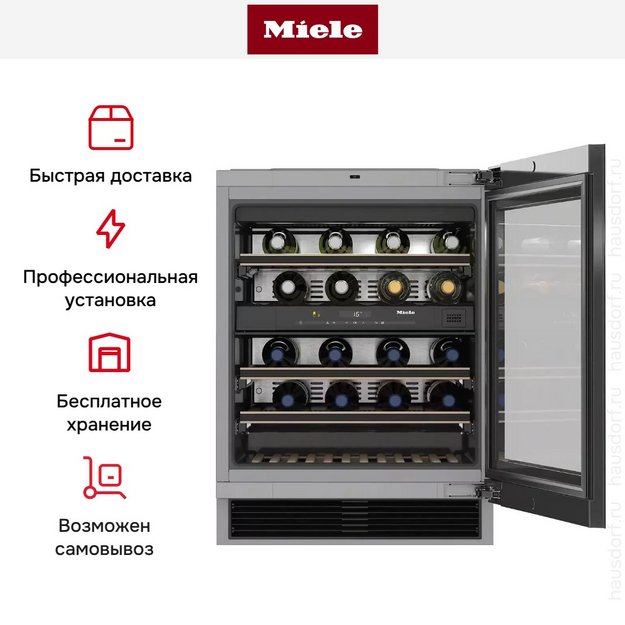 Встраиваемый винный шкаф Miele KWT 6322 UG OBSW (preview 12)