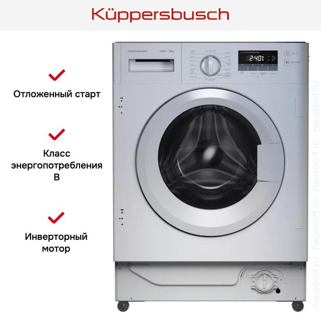 Встраиваемая стиральная машина Kuppersbusch W 6508.1 V (preview 9)