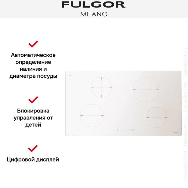 Индукционная варочная панель Fulgor Milano CH 904 ID TS WH (preview 3)