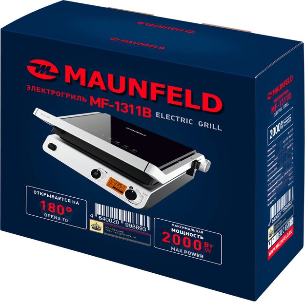 Гриль Maunfeld MF-1311B (preview 18)