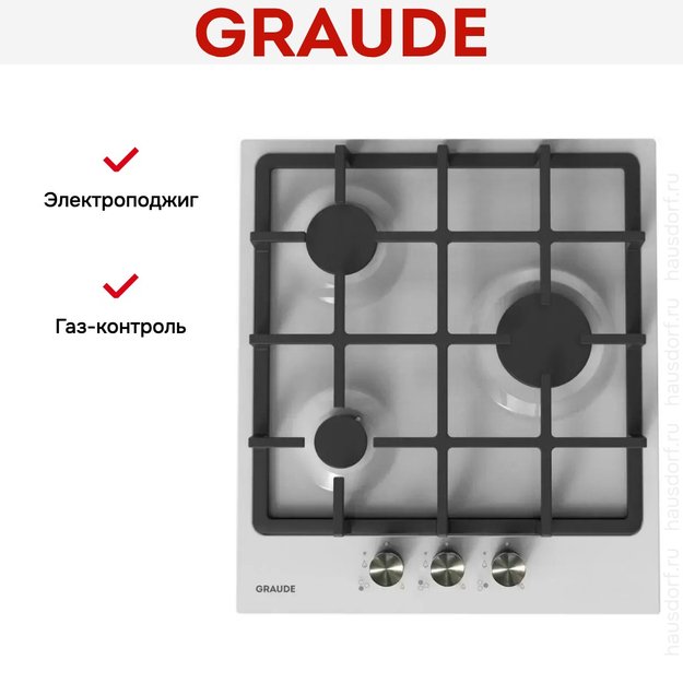 Варочная панель Graude GS 45.1 WM (preview 4)