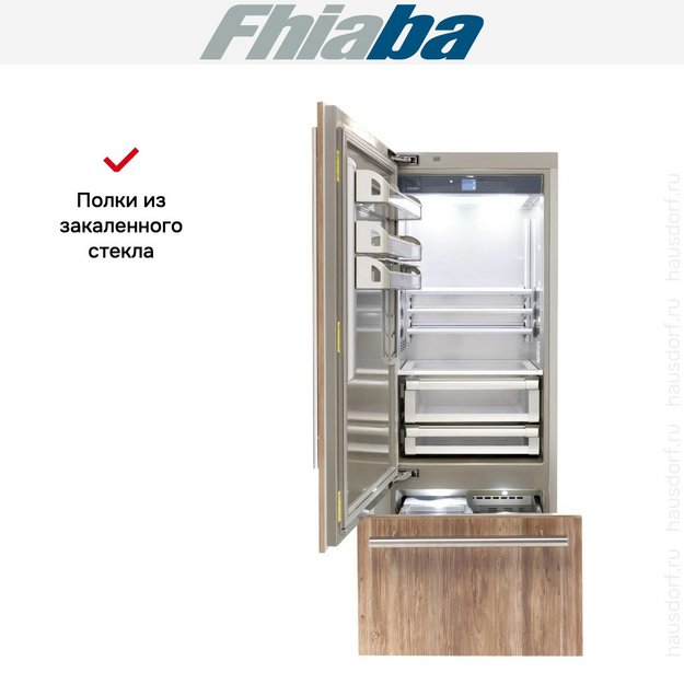 Встраиваемый холодильник Fhiaba S750TST3 (preview 3)