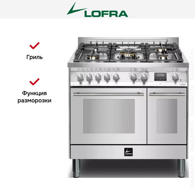 Варочный центр Lofra PD96MFTE/AEO (preview 9)