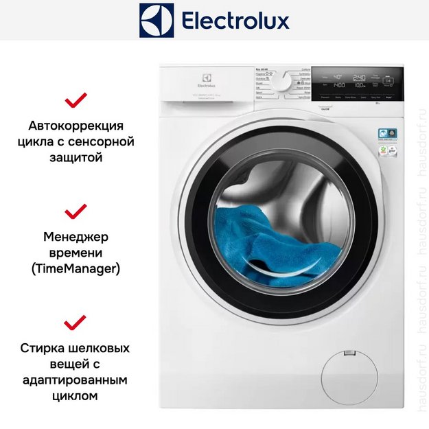 Стиральная машина Electrolux EW6F3414UE (preview 2)