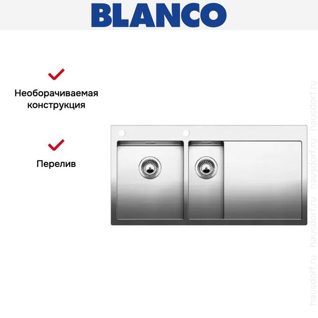 Мойка Blanco Claron 6S-IF/A крыло справа нержавеющая сталь (preview 6)