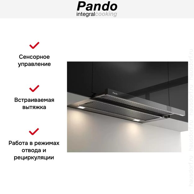 Встраиваемая вытяжка Pando IES/60 IX TOUCH CT NEGRO 850 SEC (preview 7)