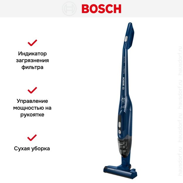 Пылесос Bosch BBHF216 (preview 13)