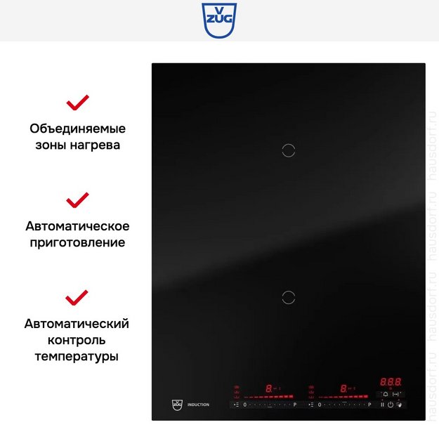Варочная панель V-ZUG CookTop V4000 I402 CTI4T-31144 (preview 5)