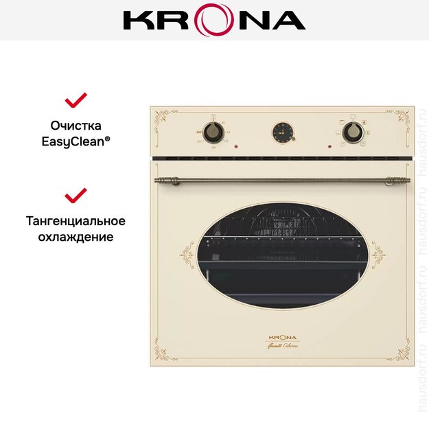 Электрический духовой шкаф KRONA MERLETTO 60 IV (preview 3)