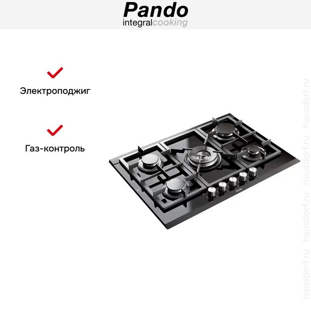 Варочная панель Pando PGA-4370 (preview 5)