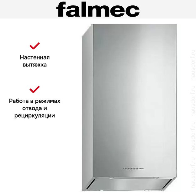 Вытяжка Falmec MIRA TOP Parete 40 Acciaio inox (preview 6)