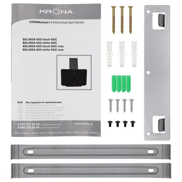 Вытяжка KRONA BELINDA 600 white SGC max (preview 14)