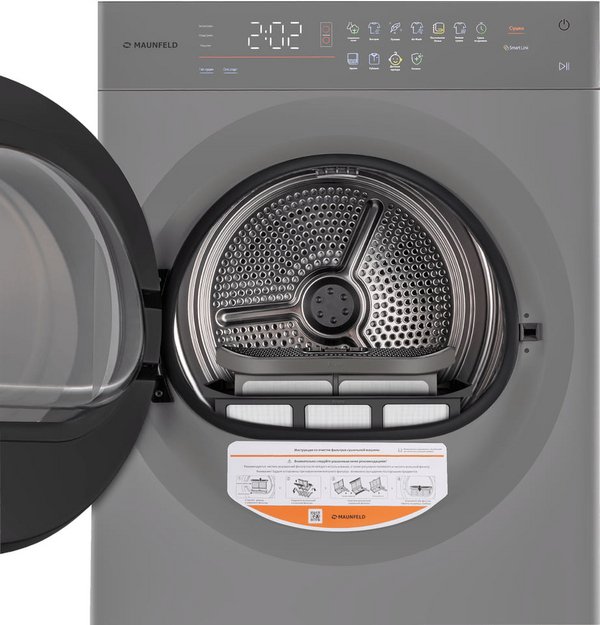 Стирально-сушильная машина Maunfeld MFWD121010S06 (preview 8)