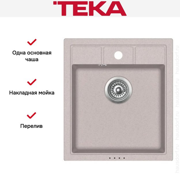 Мойка Teka Estela 45 S-TQ 1B DUNE BEIGE (preview 6)