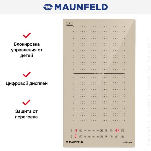 Варочная панель Maunfeld CVI292S2FBG Inverter (preview 8)