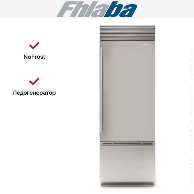 Встраиваемый холодильник Fhiaba XS7490TST6i (preview 3)