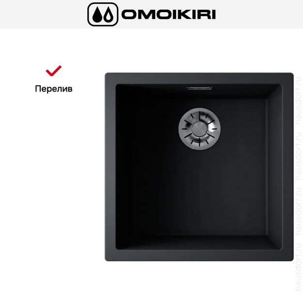 Мойка Omoikiri Yamakawa 45-U/I GB (preview 12)