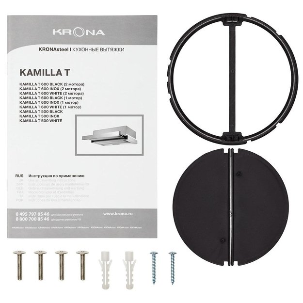 Встраиваемая вытяжка Krona KAMILLA T 600 BLACK (2 мотора) (preview 14)