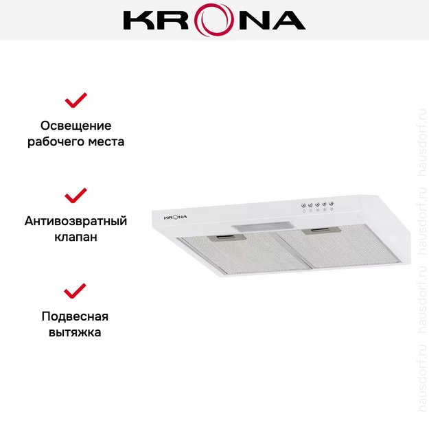 Вытяжка Krona JESSICA slim 500 white push button (preview 13)