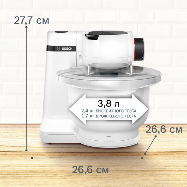 Кухонный комбайн Bosch MUMS2AW00 (фото 5) Кухонный комбайн Bosch MUMS2AW00 (preview 5)