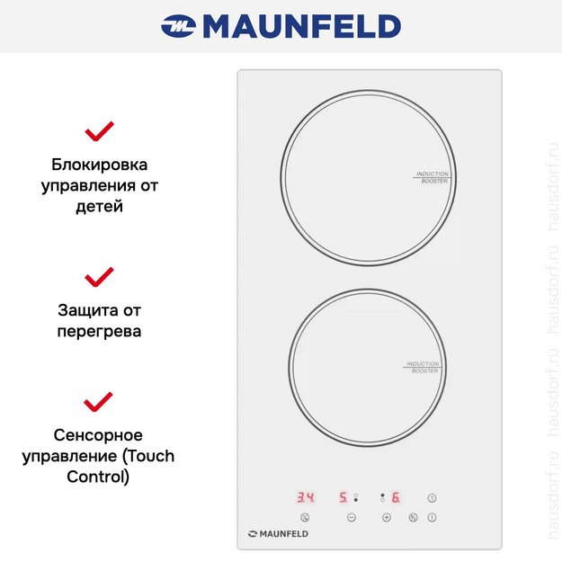 Индукционная варочная панель Maunfeld CVI292WH (preview 7)