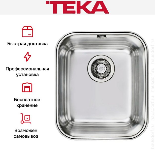 Мойка Teka Be 34.40.20 Plus (preview 5)