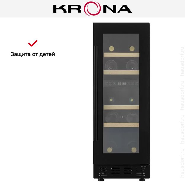 Встраиваемый винный шкаф Krona BADEN 82/17 BL (preview 10)
