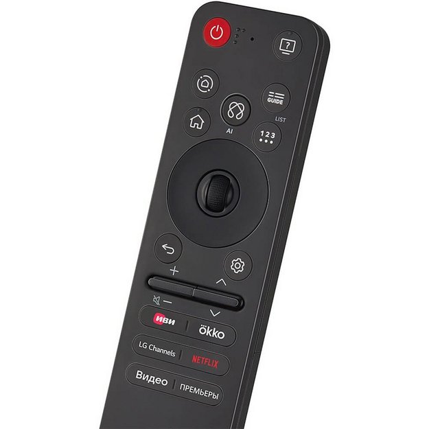 Телевизор LG OLED97G5RLA (preview 15)