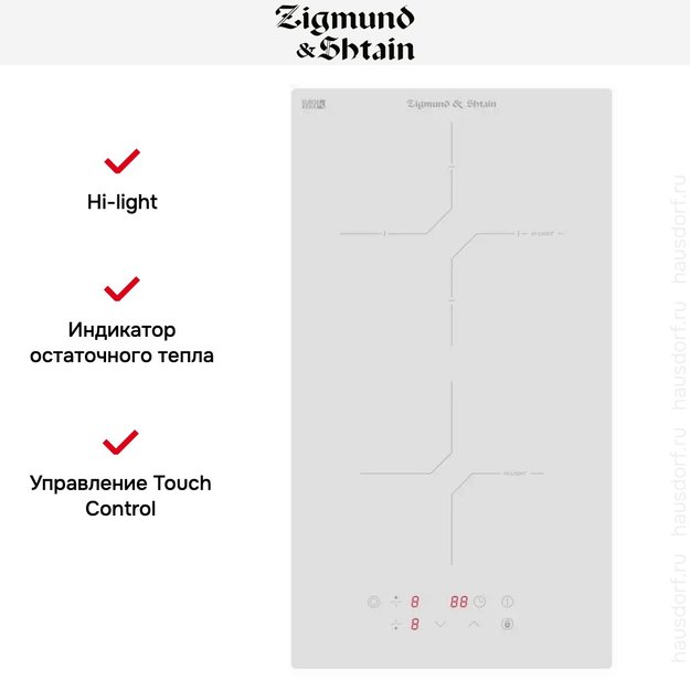 Стеклокерамическая варочная панель Zigmund Shtain CN 38.3 W (preview 3)