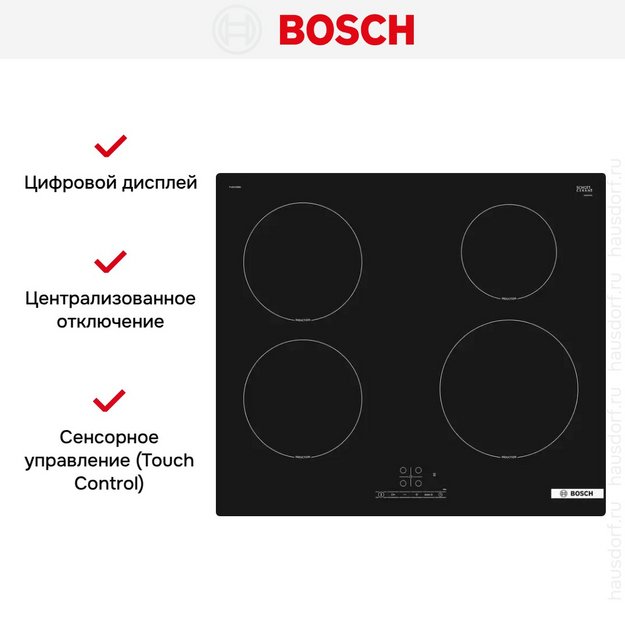 Индукционная варочная панель Bosch PUE61RBB6E (preview 6)