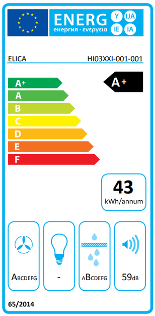 Варочная панель с вытяжкой Elica NIKOLATESLA BL/F/83 (preview 6)
