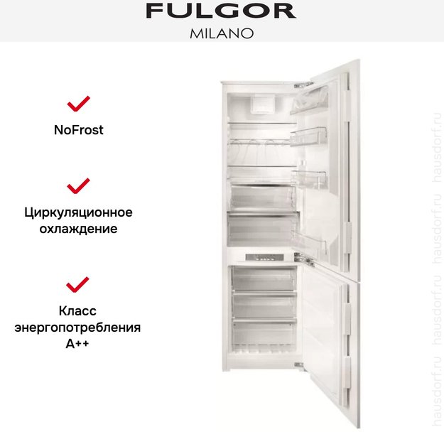 Встраиваемый холодильник Fulgor Milano FBCD 362 NF ED (preview 2)