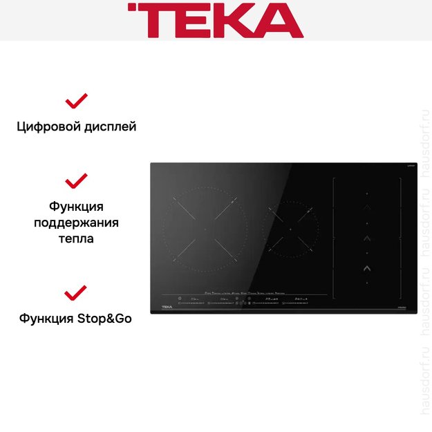 Индукционная варочная панель Teka IZS 96700 MST BLACK (preview 4)