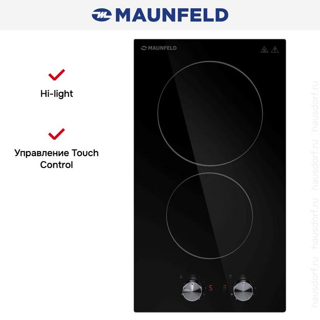 Варочная панель Maunfeld CVCE292MBK (preview 8)
