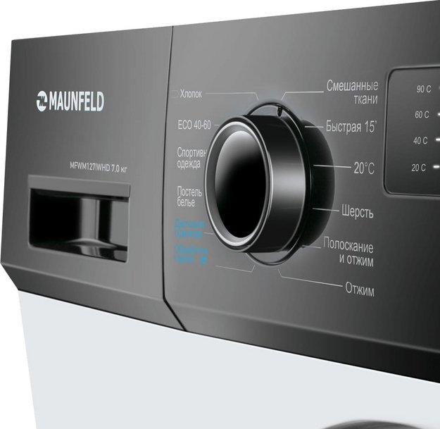 Стиральная машина Maunfeld MFWM127IWHD (preview 5)