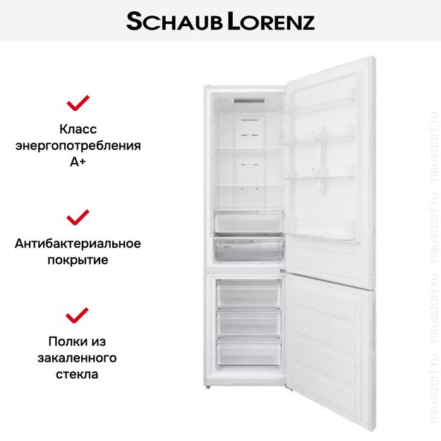 Холодильник Schaub Lorenz SLU C201D0 W (preview 15)