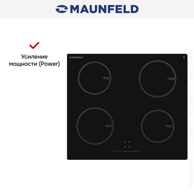 Индукционная варочная панель Maunfeld CVI594STBK (preview 8)