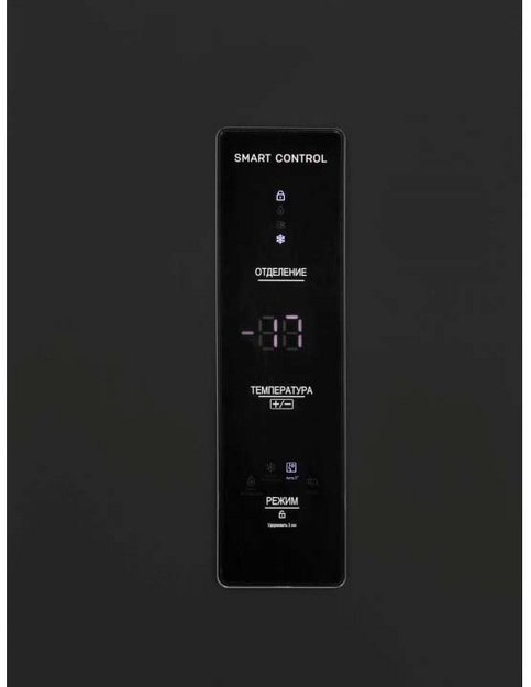 Холодильник Schaub Lorenz SLU S473D4EI (preview 15)