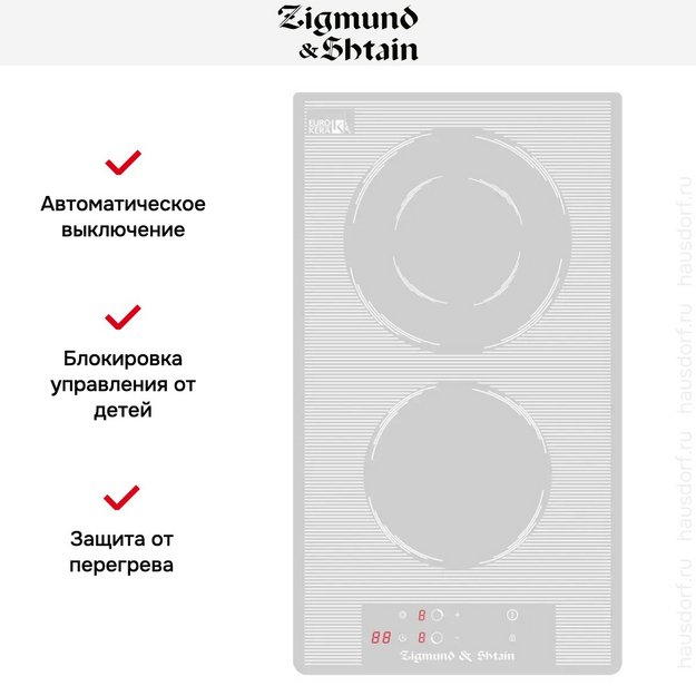 Встраиваемая электрическая варочная панель Zigmund Shtain CN 36.3 W (preview 2)