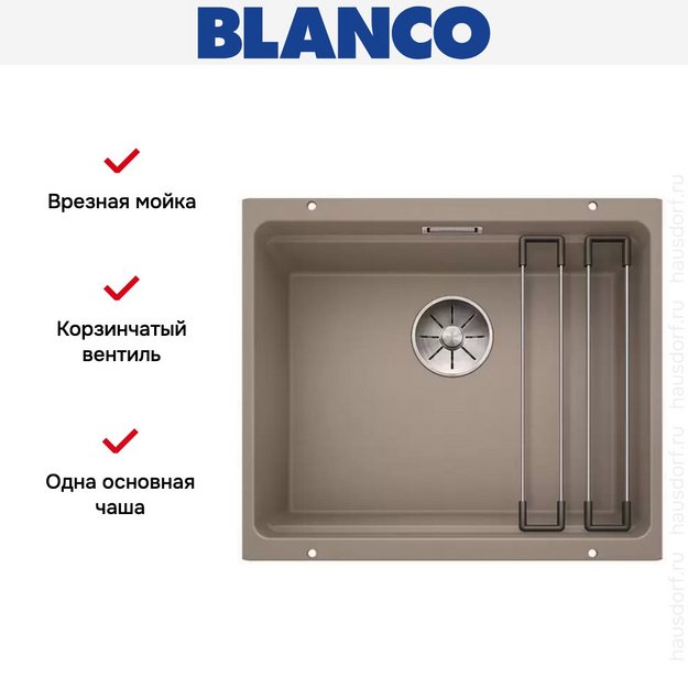 Мойка Blanco ETAGON 500-U SILGRANIT PuraDur серый беж (preview 8)