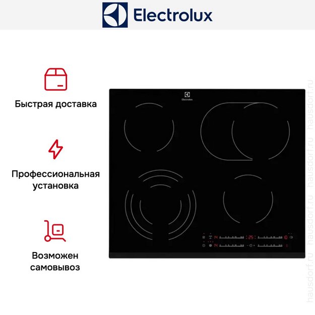 Варочная панель Electrolux EHF 6547 FXK (preview 5)