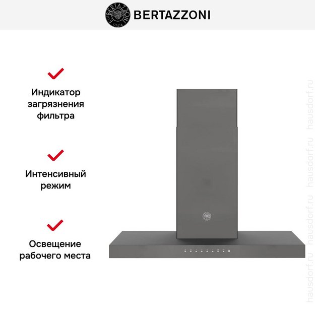 Вытяжка Bertazzoni KT90P1ANT (preview 7)