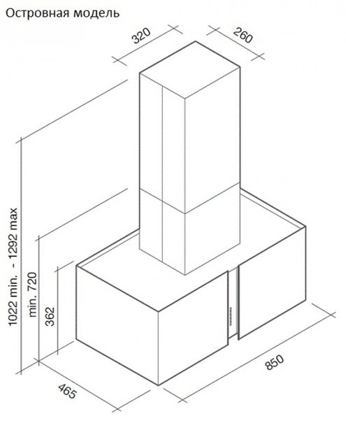 Вытяжка Falmec Mirabilia Isola 67 Alphabet Vetro (800) ECP (preview 2)
