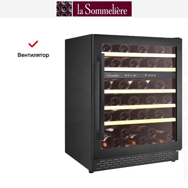 Винный шкаф La Sommeliere LSBU51DB2 (фото 7) Винный шкаф La Sommeliere LSBU51DB2 (preview 7)