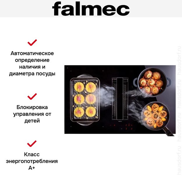 Варочная панель Falmec ZERO 76 VETRO NERO (preview 5)