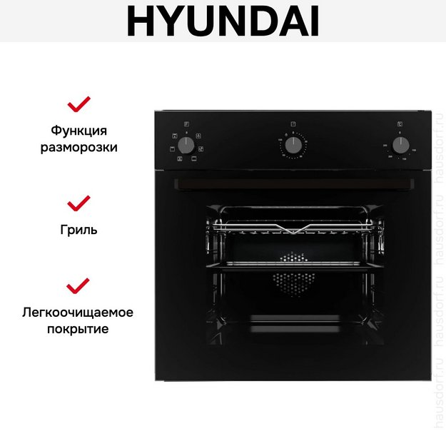 Духовой шкаф Hyundai 6006.03 BG (фото 19) Духовой шкаф Hyundai 6006.03 BG (preview 19)